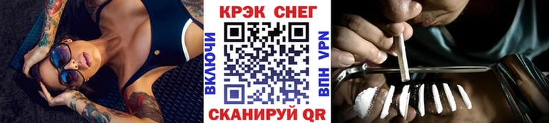 COCAIN 98%  Новочеркасск 