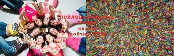 кокаин Абдулино