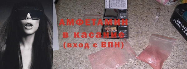 apvp Армянск