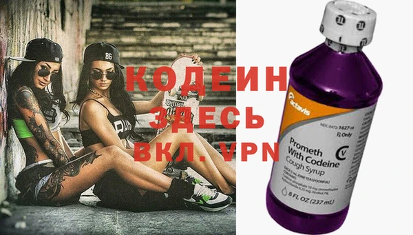 мескалин Аркадак