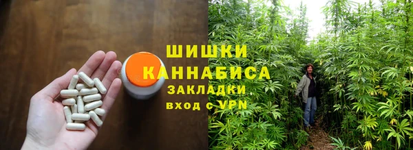 мескалин Аркадак