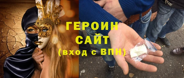 мескалин Аркадак