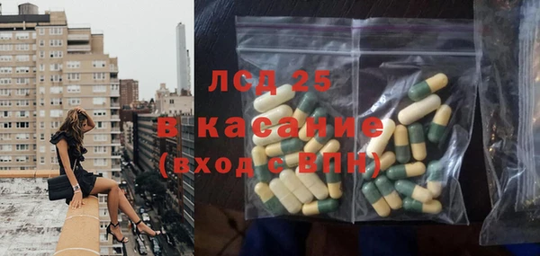 2c-b Алексин