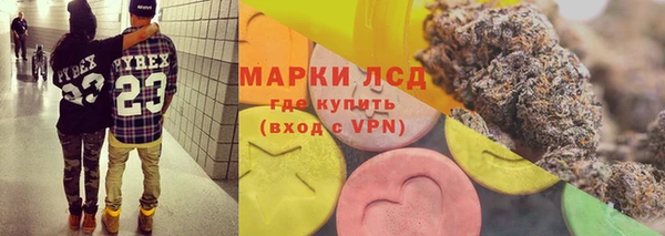 кокаин Абдулино