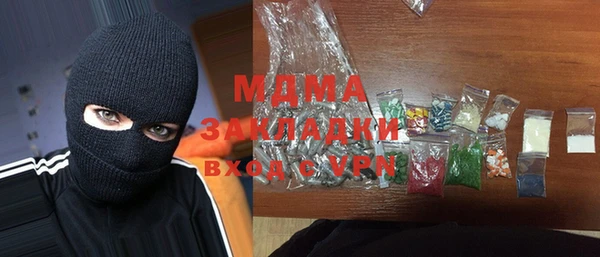 мескалин Аркадак