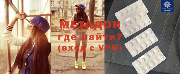 мескалин Аркадак