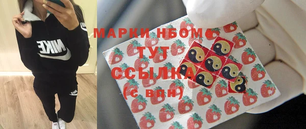 Альфа ПВП Абинск