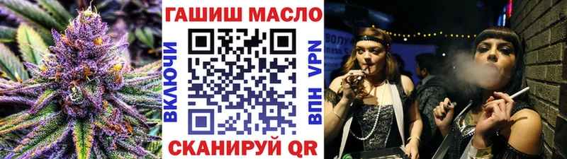 цены   Новочеркасск  Дистиллят ТГК вейп с тгк 