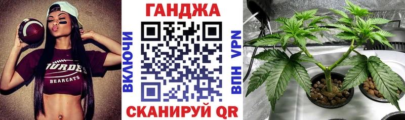 mega   наркошоп  Новочеркасск  Марихуана Ganja 